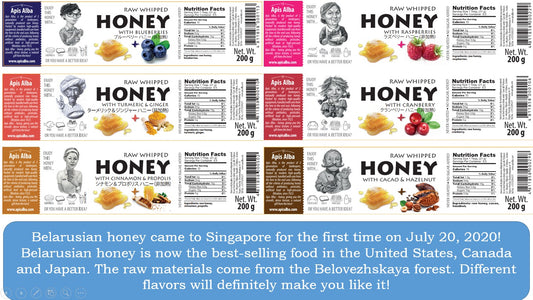 Belarusian honey comes to Singapore!