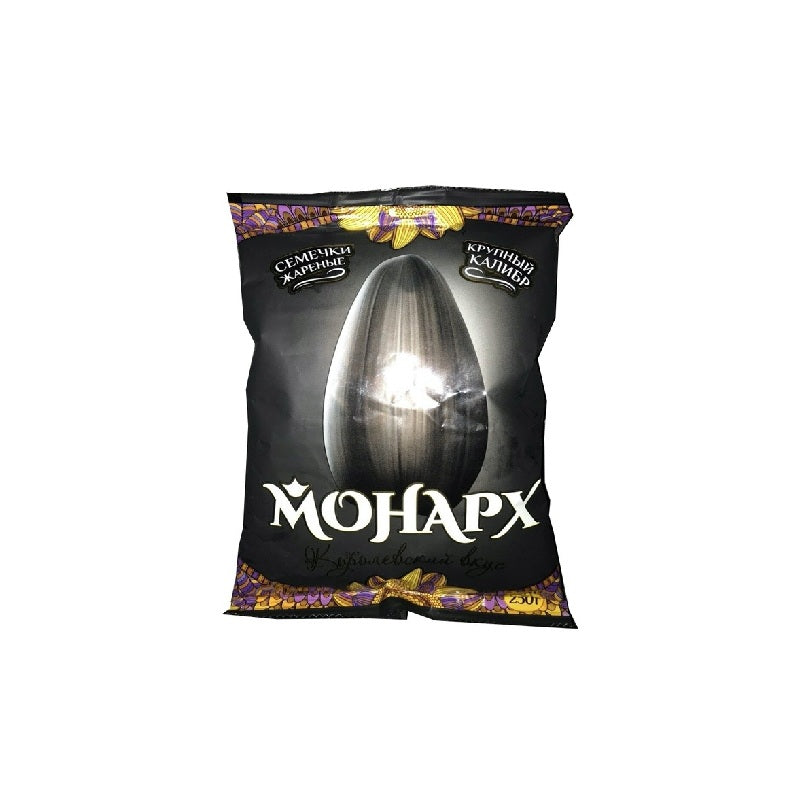 Sunflower Seeds Roasted Black XXL Monarch, 250g