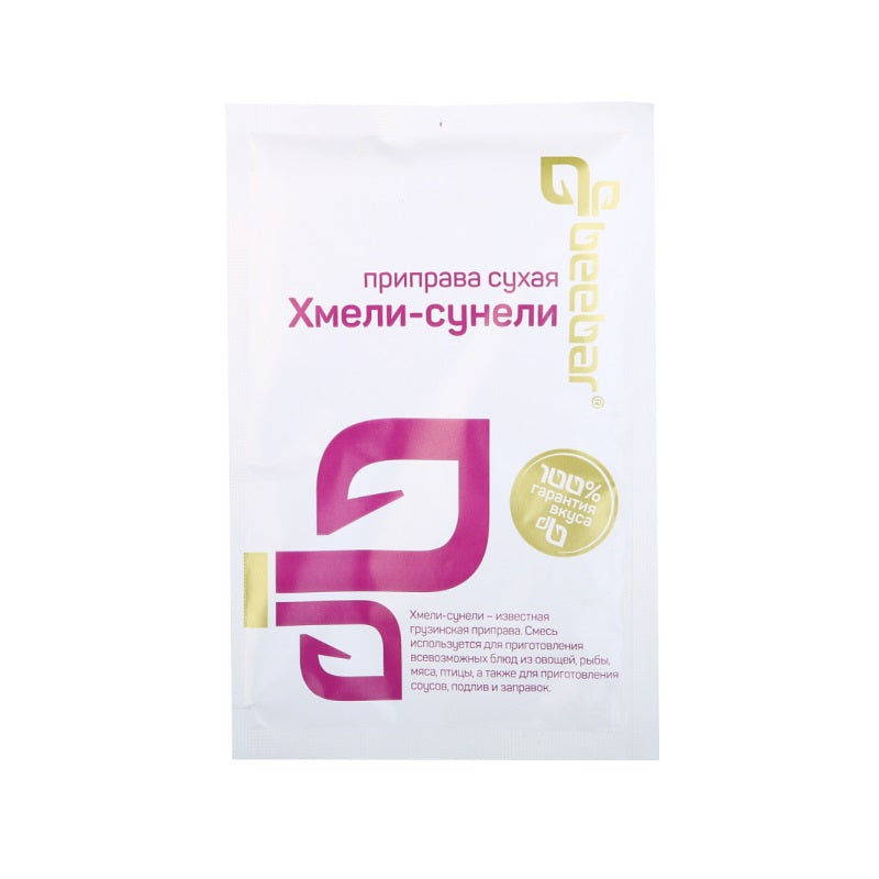"BEEBAR" Seasoning Khmeli-Suneli, 15g