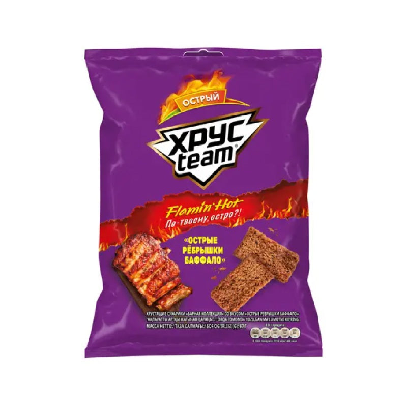 "Khrusteam" Croutons with taste of Flaming Hot Buffalo Ribs, 67g