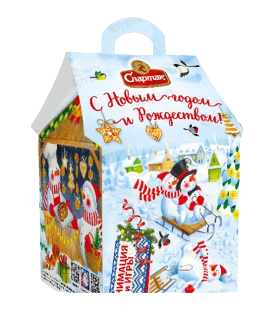 New Year's gift Winter fun 500g