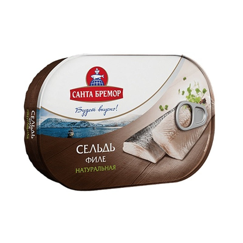 Herring natural with oil 175g (Сельдь натуральная с добавлением масла)