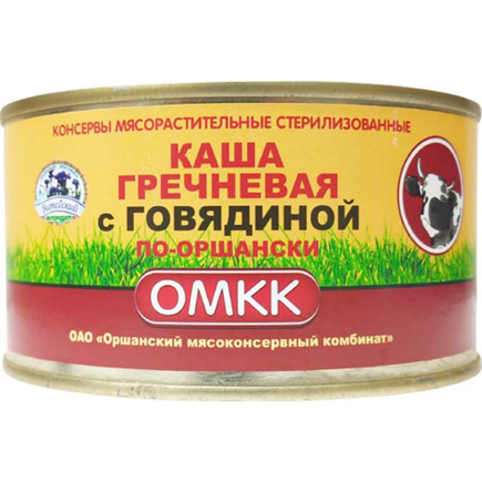 Buckwheat porridge with beef in Orsha 325g