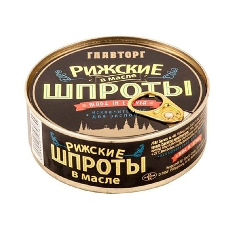 "Glavtorg" Smoked Riga Sprats in Oil, 240g