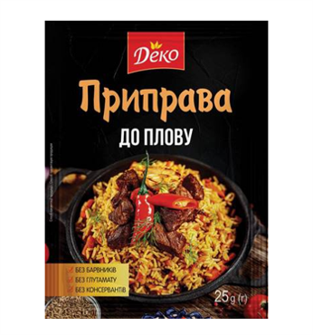 Deko Seasoning for pilaf 25g