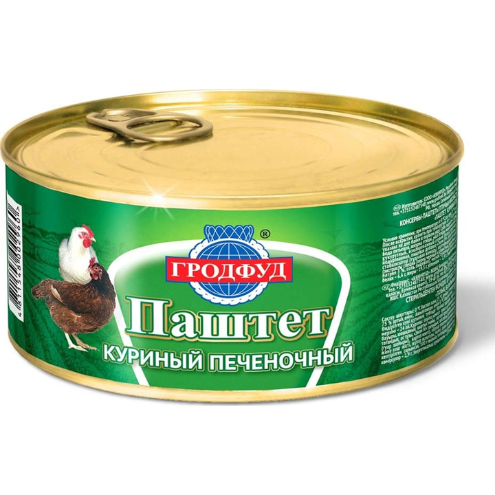 Chicken liver pate 290g Belarus