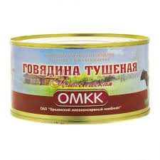 Canned Meat OMKK Beef Stew Classic, 325g