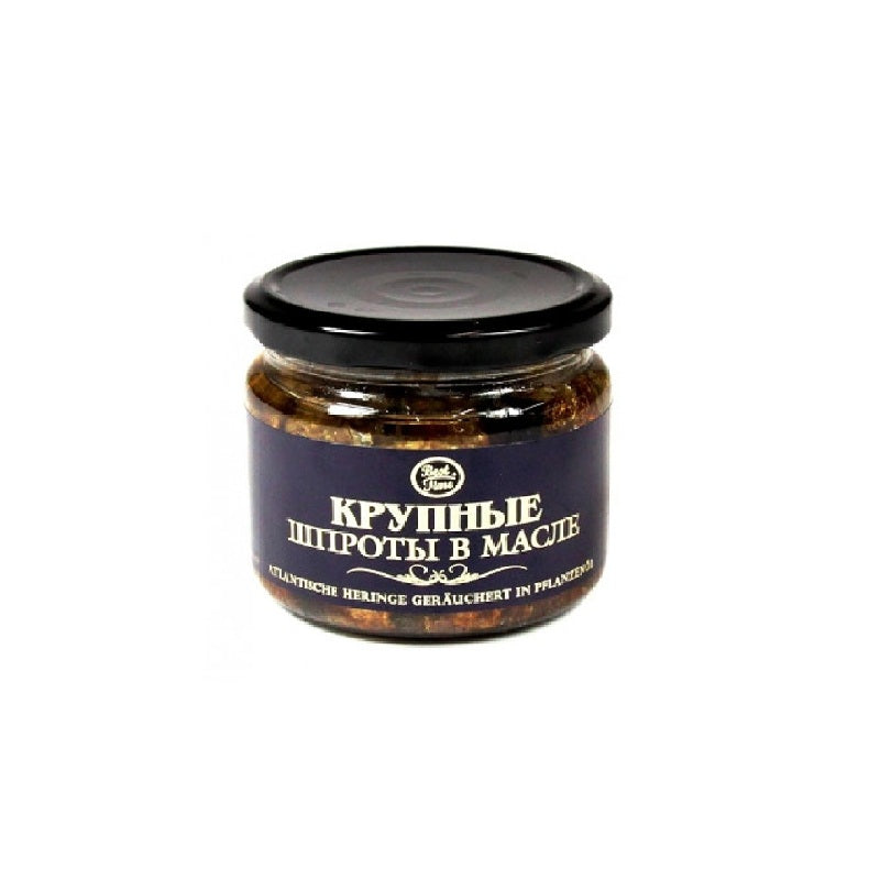 Best Time Large Smoked Sprats in Oil, 250g