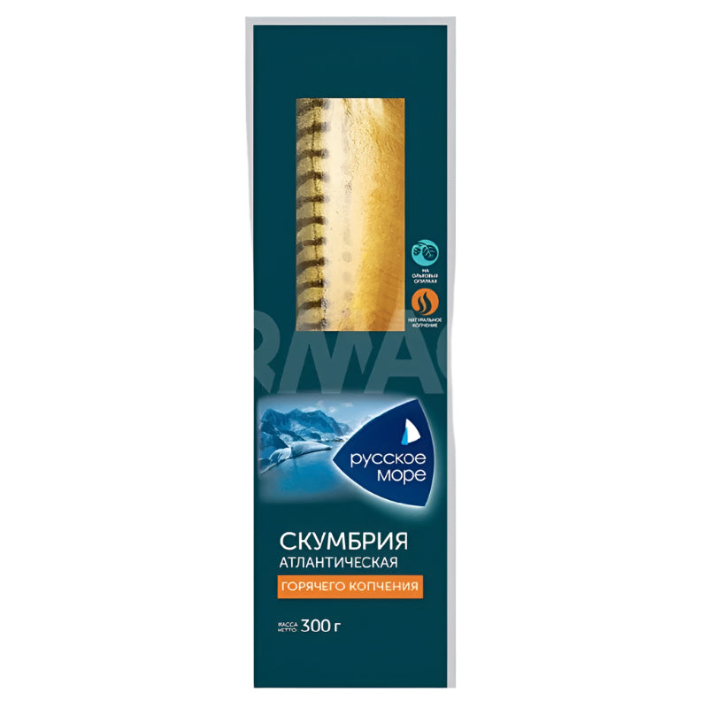 Sea Hot-smoked Russian Atlantic Headless Mackerel, 300g