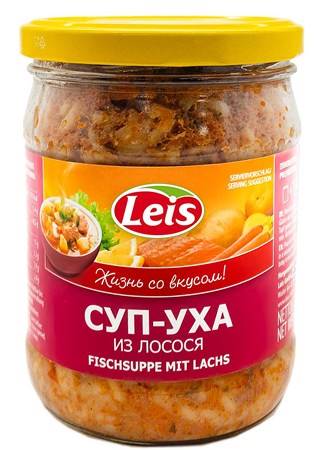 Soup Fish Soup Ucha with Salmon 480g