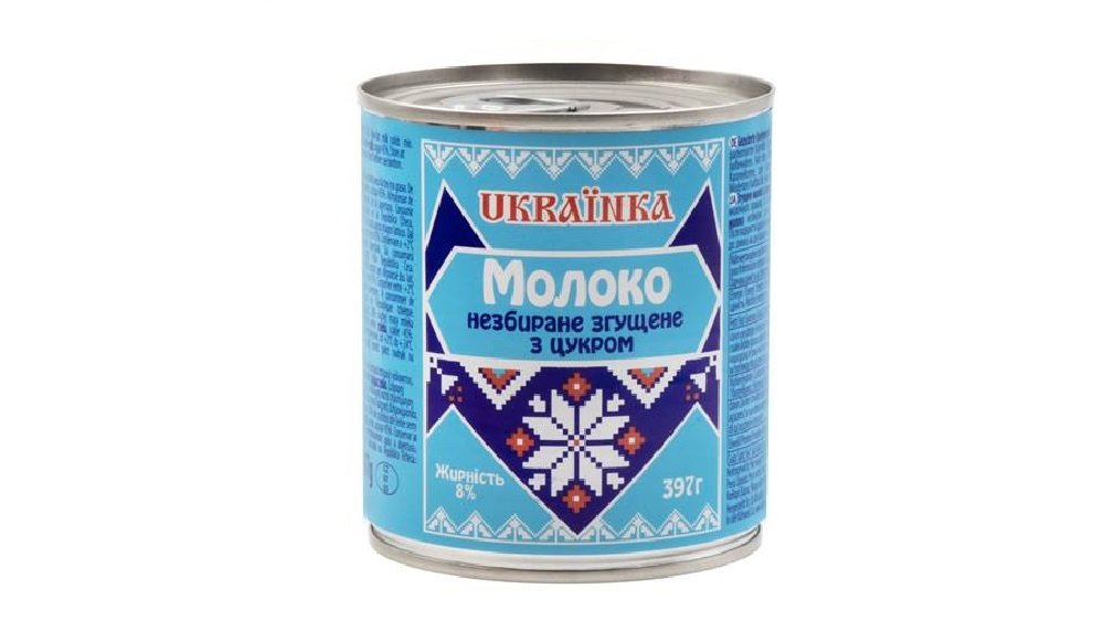 Ukrainka Condensed Milk Sweetened 397g 8%