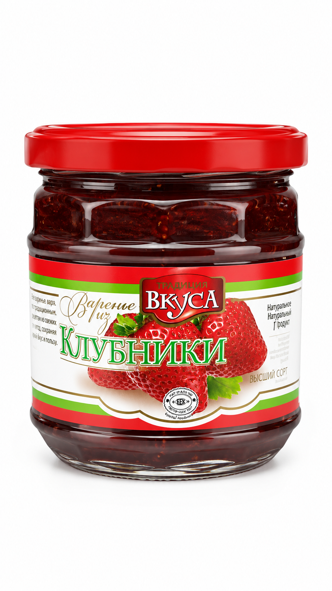 Canned strawberries 500g
