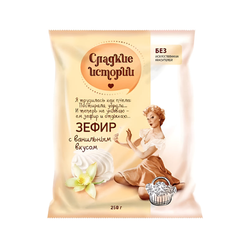 SWEET STORIES FOAM CAKE VANILLA 250G SEFIR