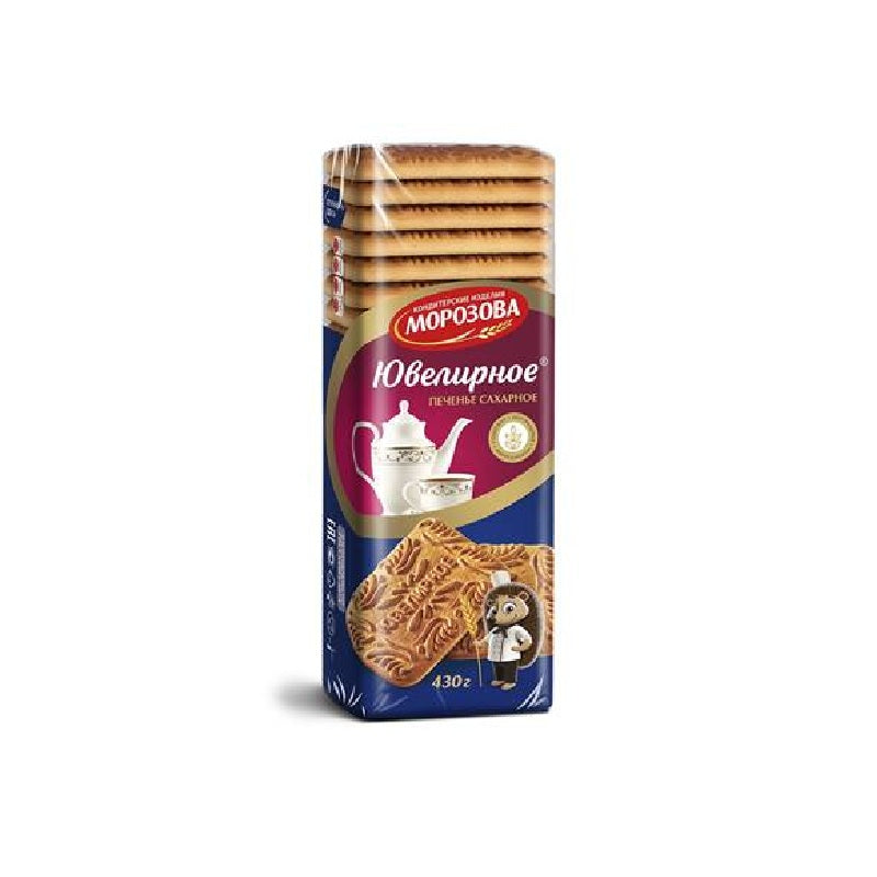 Morozov Jewelry Cookies with Sugar, 430g