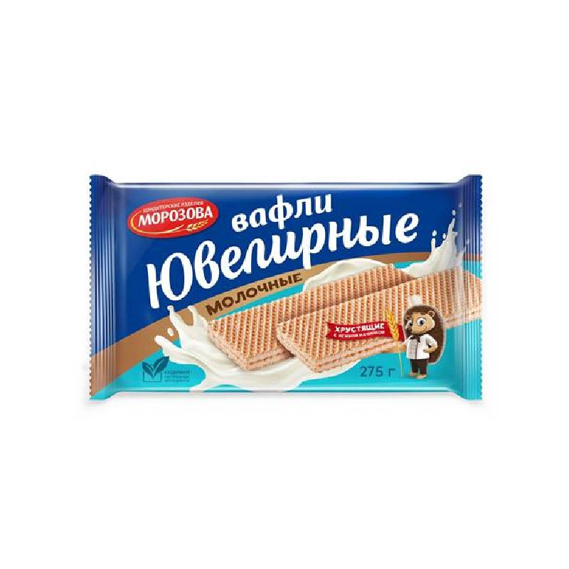 Morozov Wafers Jewelry Milk Flavor, 275g