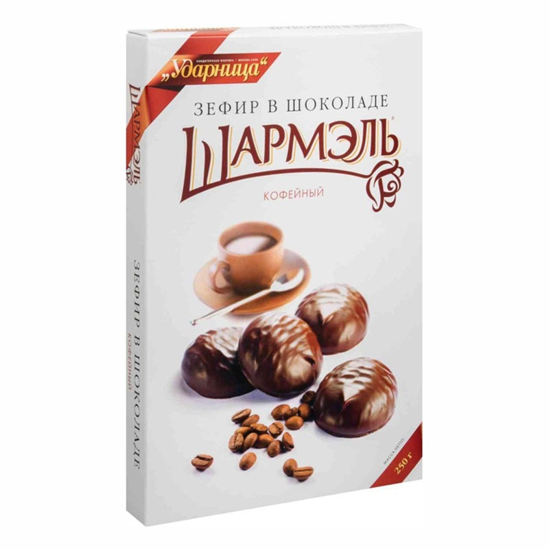 Marshmallow souffle "Zephyr" in chocolate with coffee flavour (Made in Russia.) 250g