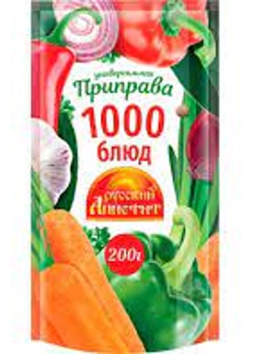 App seasoning mix universal 1000 dishes 200g