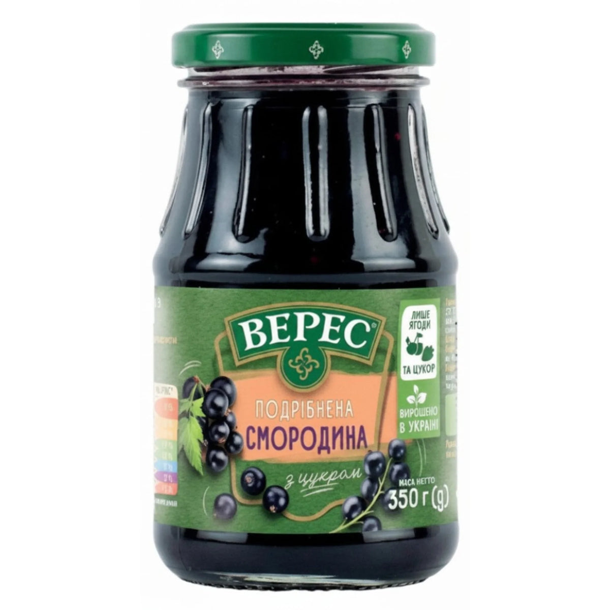 Veres Blackcurrant Jam 350g