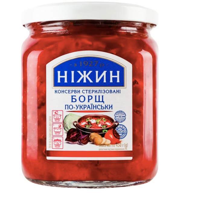 Nezhin Soup Borsch Ukrainsky 450g