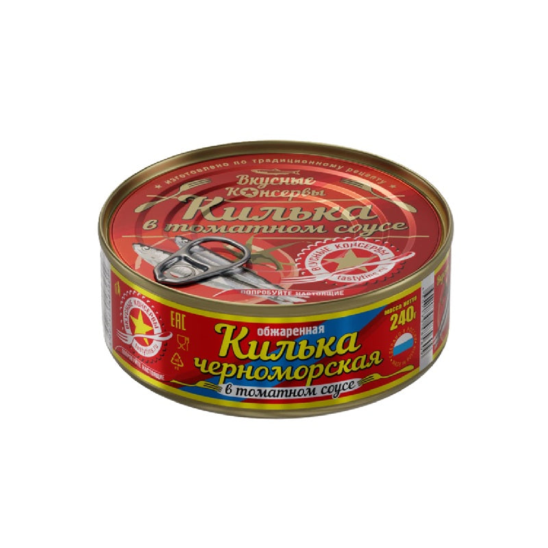 Fried Black Sea Sprats in Tomato Sauce, 240g