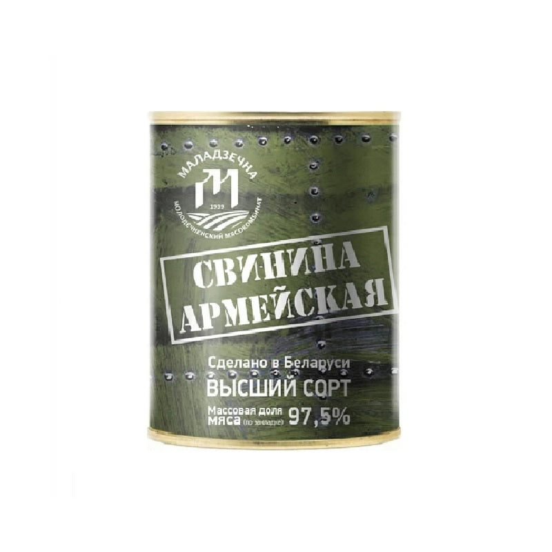 MALADZECHNA Canned Army Pork Meat, 338g