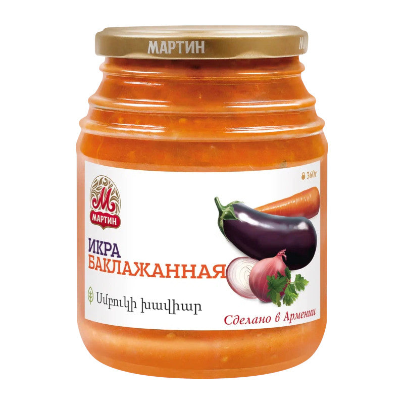"МАРТИН" Eggplant Caviar, 360g