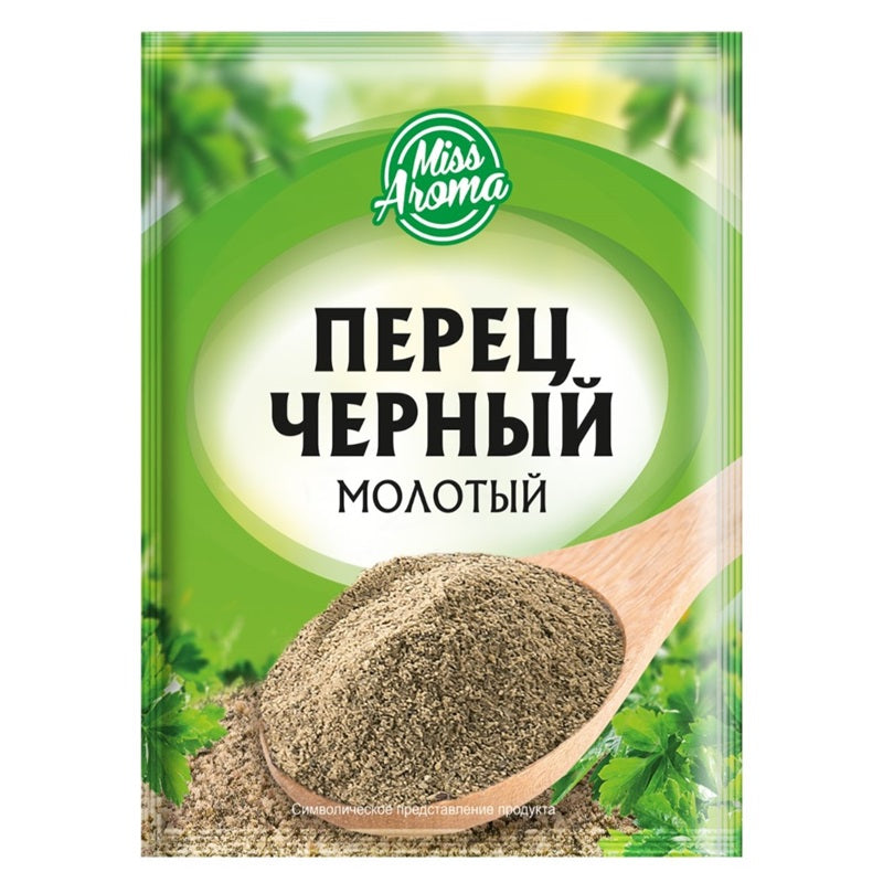 "Miss Aroma" Ground Black Pepper, 50g