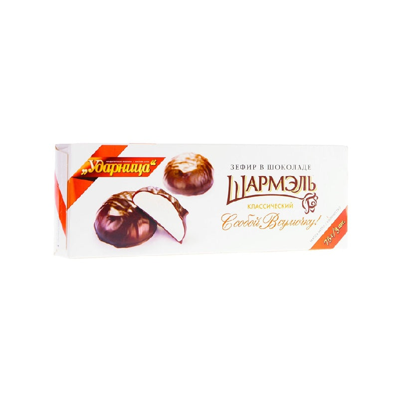 Marshmallow in Chocolate Charmel "Classic", 75g