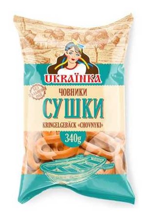 UKRAINKA Rosquilla's CHOVNIKI, 340g