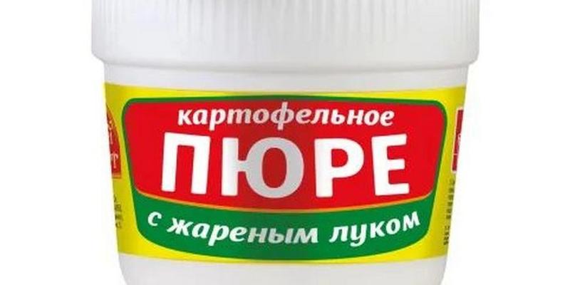 App Potato Powder with Roasted Onion 37g