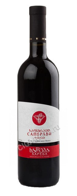 Khareba Saperavi Georgian wine Khareba Saperavi 0.75L