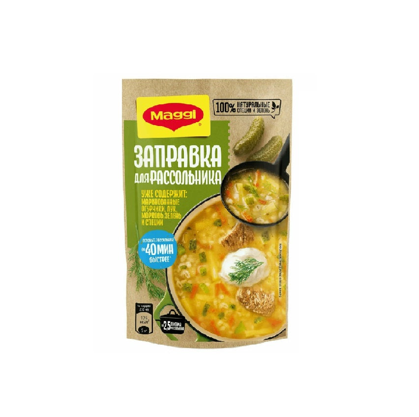 Maggi Rassolnik Pickle Dressing, 200g