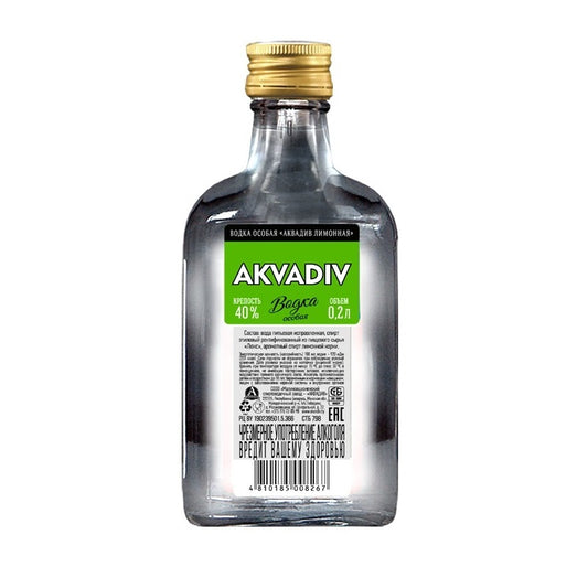 Vodka Aquadiv Lemon 0.2L