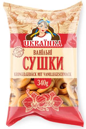 Ukrainka Tea Curls with Vanilla, 340g