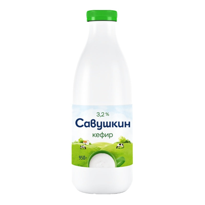 Kefir Savushkin 3.2%, 950g