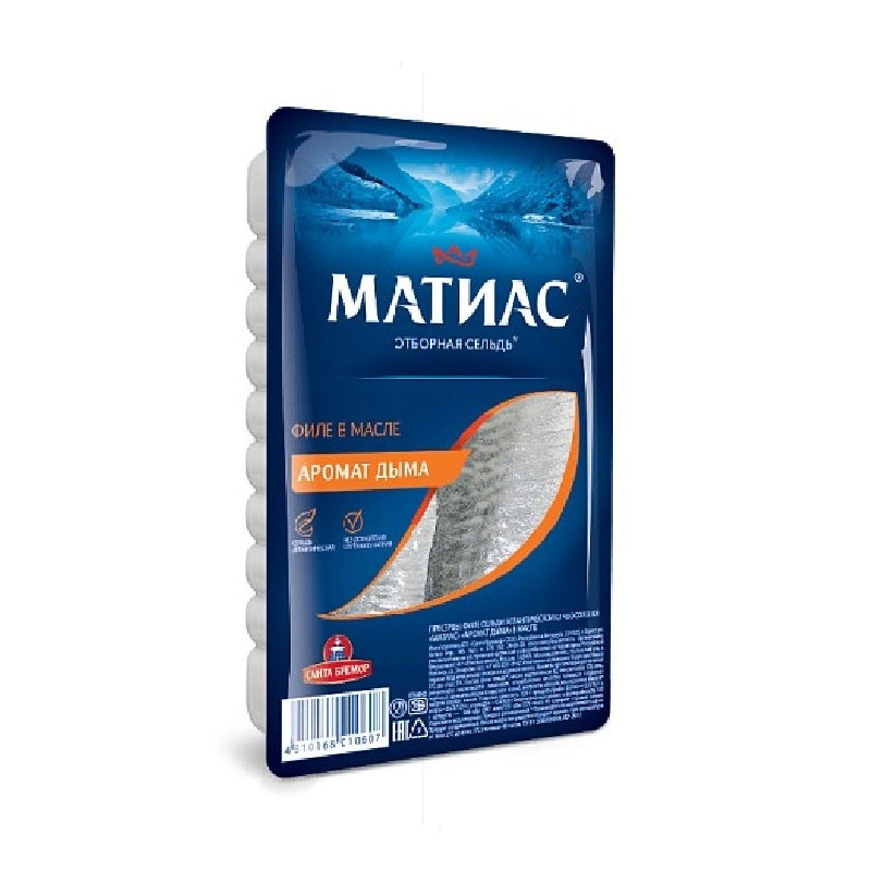 Herring fillet "Matias" "Smoke aroma" in oil 250g