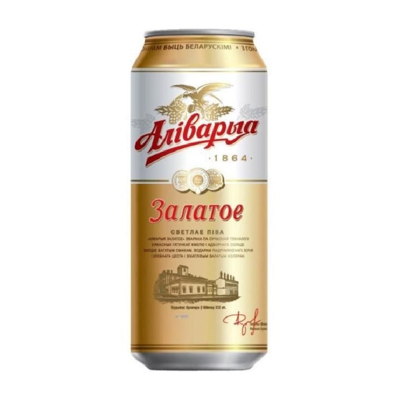 Light beer, alc. 4,8%, Gold, Alivaria, 450ml
