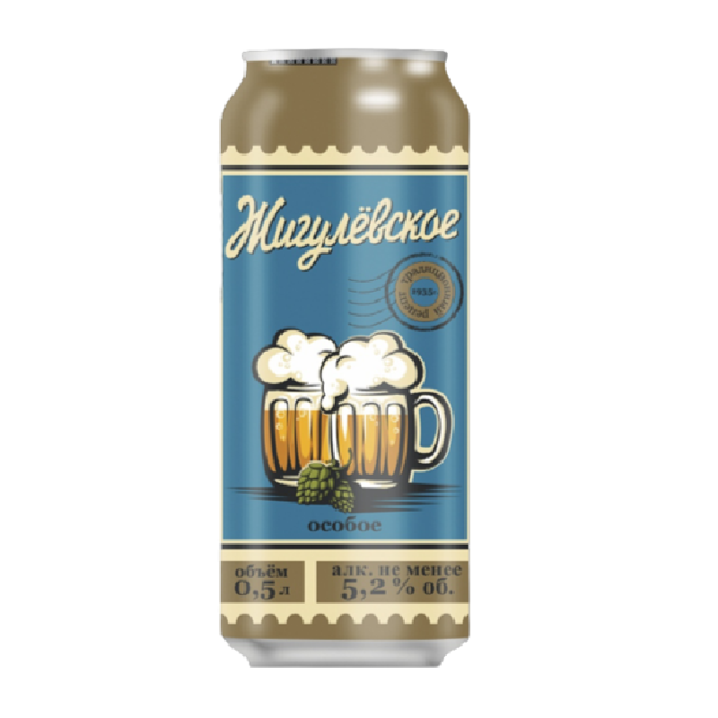 Zhigulevskoe Special 0.5L