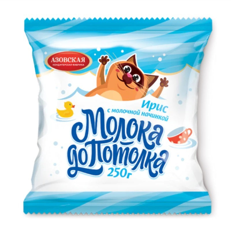 Toffee stuffed with "Milk to the Ceiling", 250g