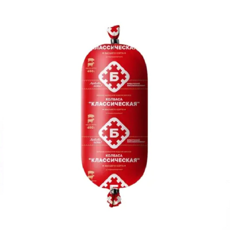 Sausage Boiled Classic, 650g