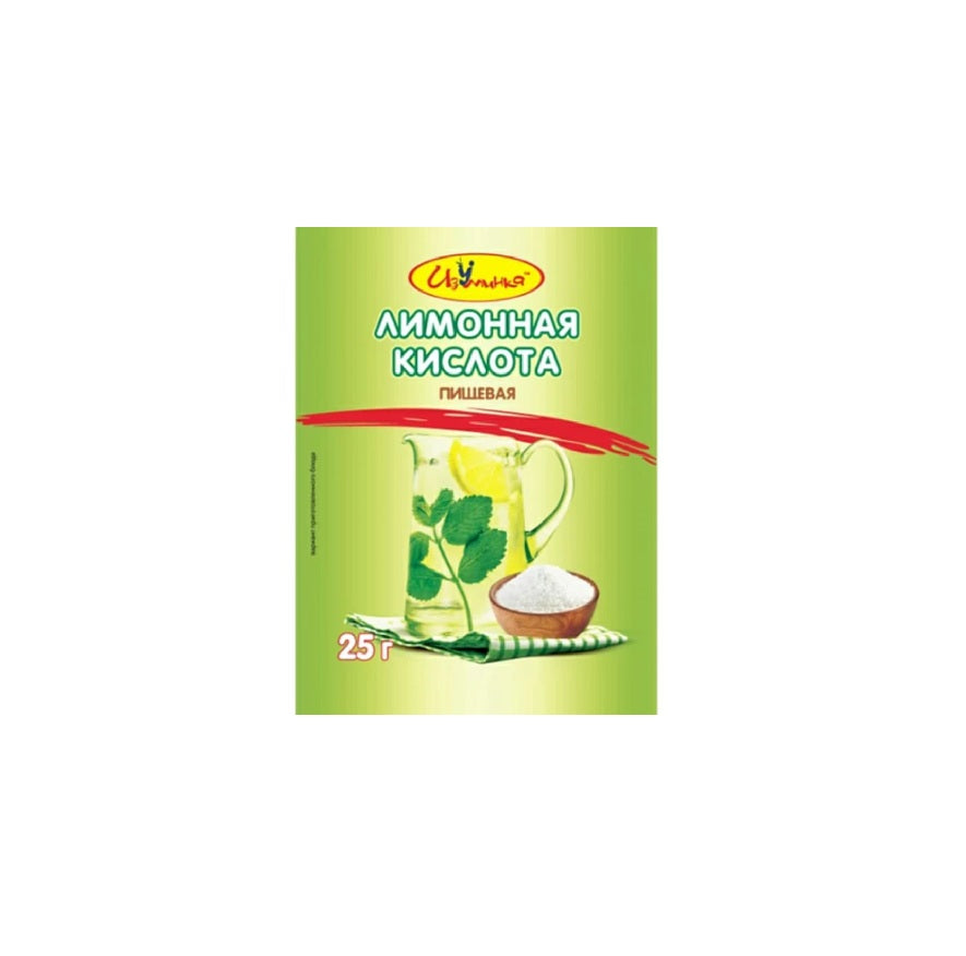 Citric Acid Zester, 25g