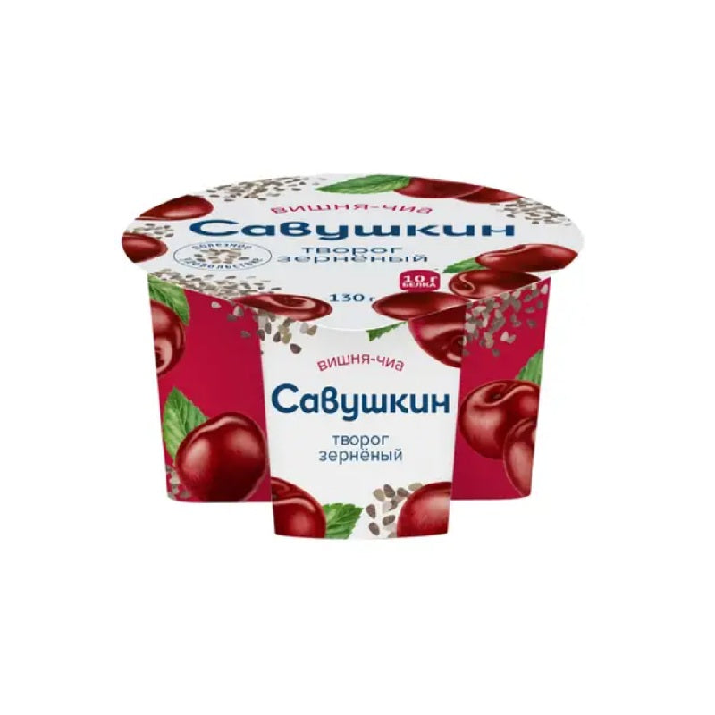 Savushkin Cottage Cheese Cherry 3%, 130g