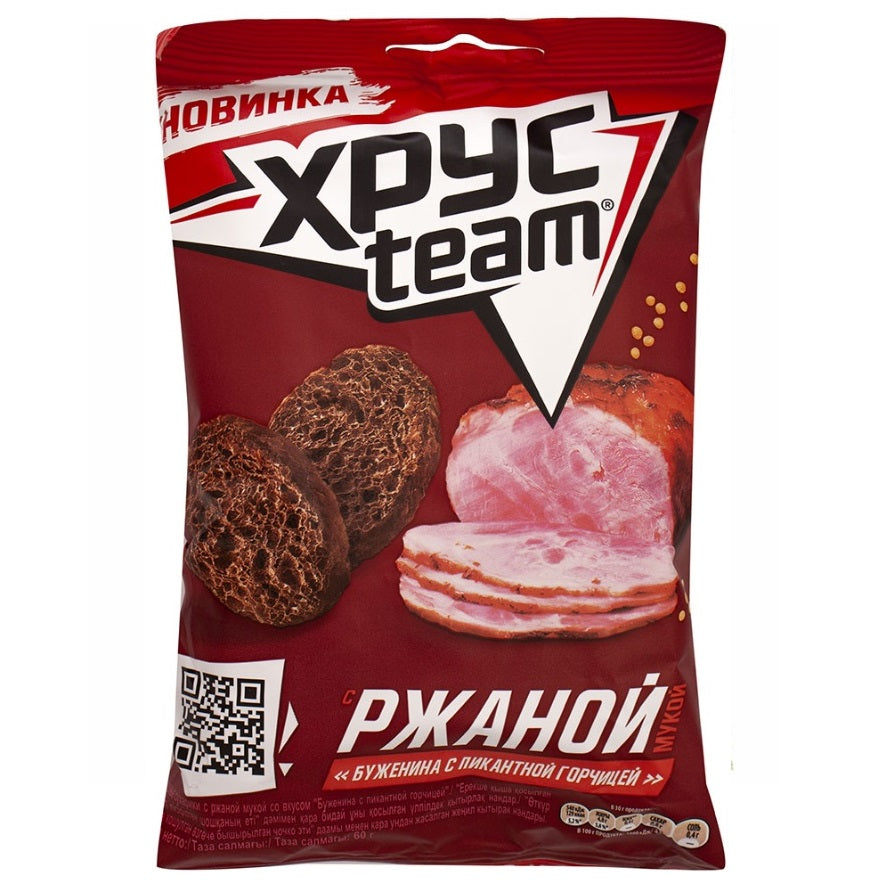 Croutons Boiled Pork with Spicy Mustard, 60g