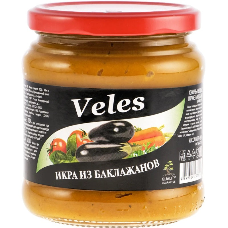 " VELES" Eggplant Caviar, 480 g