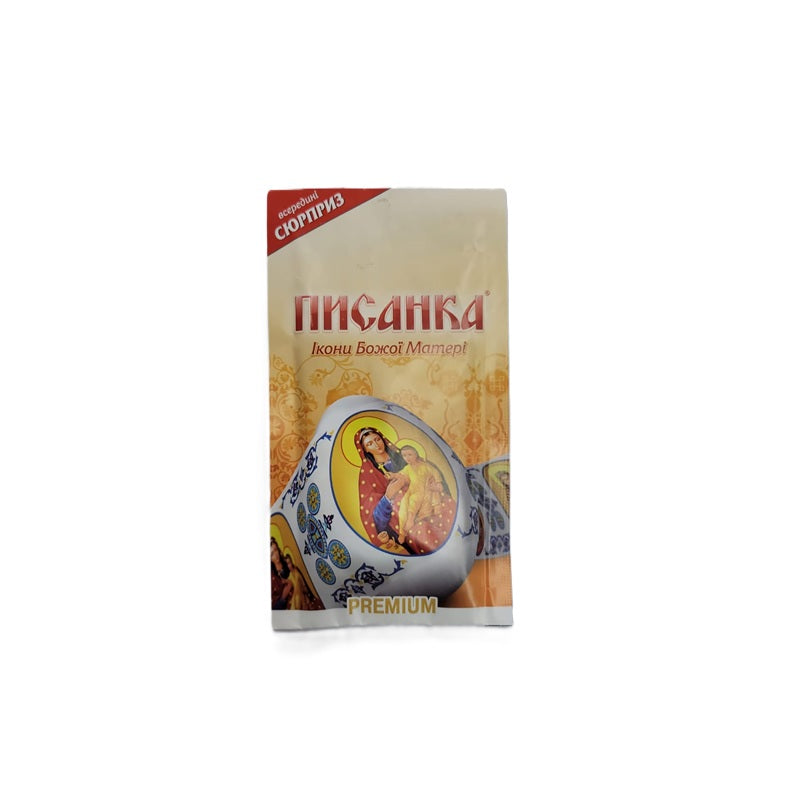 Thermal Label for Easter Eggs Pysanka Premium Traditional