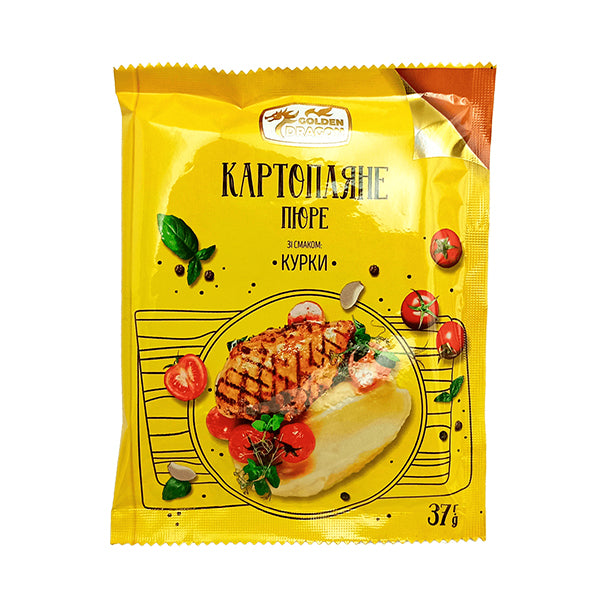 App Potato Powder with Chicken Flavor 37g