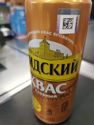 Kvass Lidskij Hlebnij 0,450L Can DPG