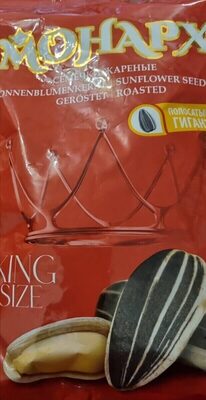 Monarch Sun Flower Seedsls King Size Smokedgestr.300g