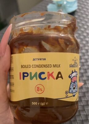 Sladosvit Condensed Milk IRISKA cooked 8%Fat 500g