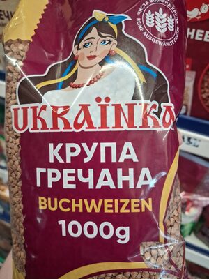 Ukrainka buckwheat quickly geko. pol. 1kg